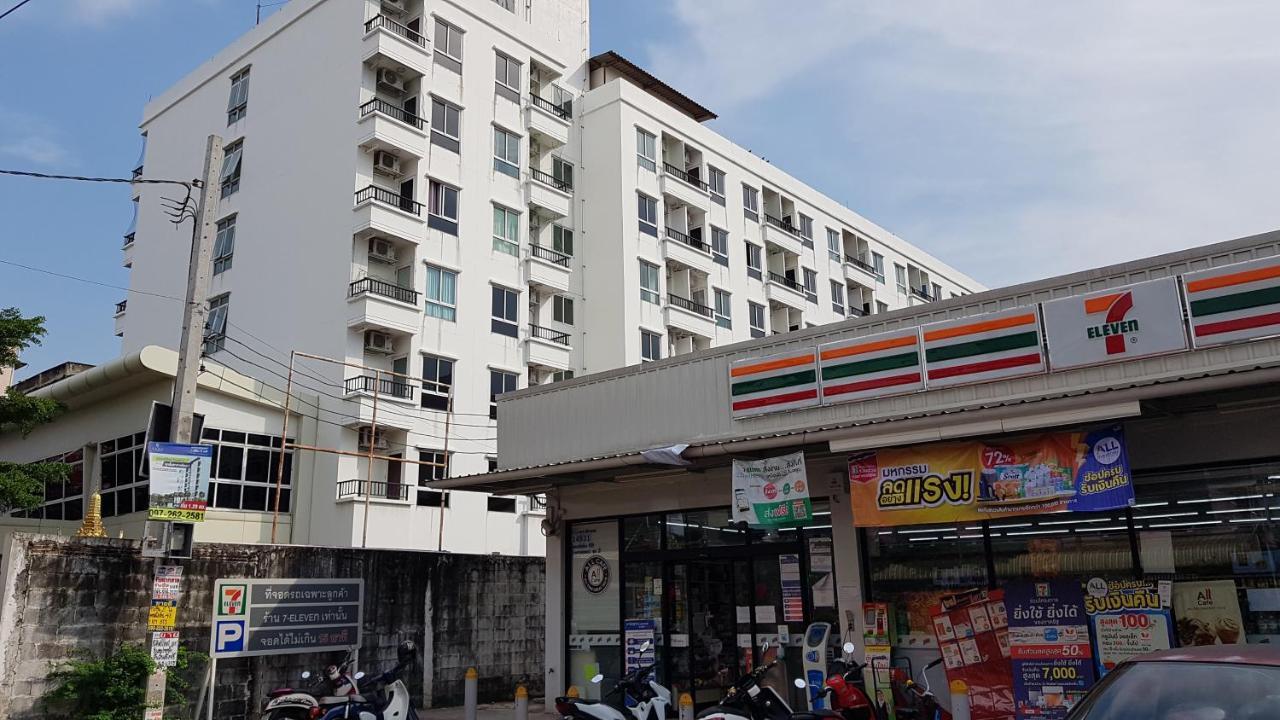 The Royalbee Aparthotel Bangkok Extérieur photo