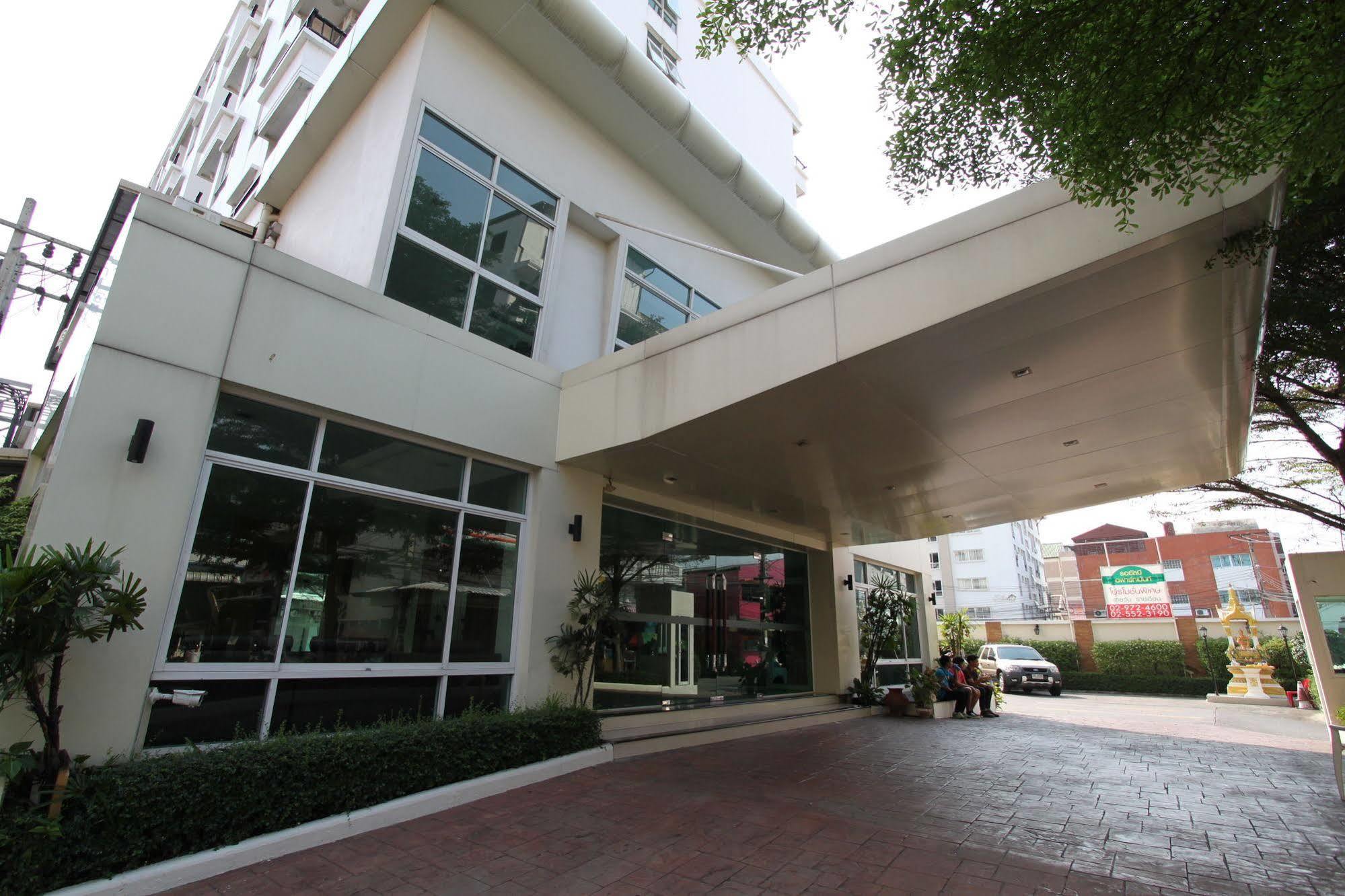 The Royalbee Aparthotel Bangkok Extérieur photo